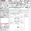 subaru stella 2015 quick_quick_LA150F_LA150F-0006433 image 21