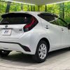 toyota aqua 2022 CFJ1585634 image 17