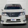 nissan serena 2015 -NISSAN--Serena DAA-HFC26--HFC26-262930---NISSAN--Serena DAA-HFC26--HFC26-262930- image 15