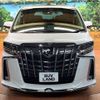 toyota alphard 2022 -TOYOTA--Alphard 3BA-AGH30W--AGH30-0440677---TOYOTA--Alphard 3BA-AGH30W--AGH30-0440677- image 18