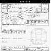 daihatsu hijet-van 2022 -DAIHATSU 【品川 000ﾝ0000】--Hijet Van S700V-0041577---DAIHATSU 【品川 000ﾝ0000】--Hijet Van S700V-0041577- image 3