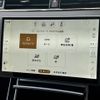 land-rover range-rover 2024 -ROVER--Range Rover 3CA-LZ2NB--SALZA2AN8RH243301---ROVER--Range Rover 3CA-LZ2NB--SALZA2AN8RH243301- image 10