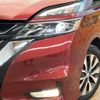 nissan serena 2016 -NISSAN--Serena DAA-GFC27--GFC27-001667---NISSAN--Serena DAA-GFC27--GFC27-001667- image 13