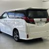toyota alphard 2016 -TOYOTA--Alphard DBA-AGH30W--AGH30-0078766---TOYOTA--Alphard DBA-AGH30W--AGH30-0078766- image 15