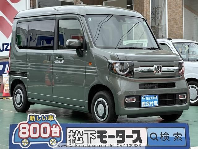 honda n-van 2024 GOO_JP_700060017330250428029 image 1