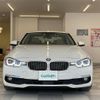 bmw 3-series 2015 -BMW--BMW 3 Series LDA-3D20--WBA8B56000NT31324---BMW--BMW 3 Series LDA-3D20--WBA8B56000NT31324- image 22