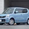 nissan moco 2016 -NISSAN--Moco DBA-MG33S--MG33S-701467---NISSAN--Moco DBA-MG33S--MG33S-701467- image 21