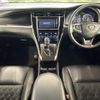 toyota harrier 2014 CFJ1746617 image 3