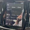 volvo v90 2017 -VOLVO--Volvo V90 DBA-PB420--YV1PW10MDJ1044282---VOLVO--Volvo V90 DBA-PB420--YV1PW10MDJ1044282- image 10