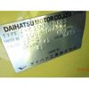 daihatsu midget-ii 1996 -DAIHATSU 【柏 480ｴ7739】--ﾐｾﾞｯﾄII V-K100P--K100P-006484---DAIHATSU 【柏 480ｴ7739】--ﾐｾﾞｯﾄII V-K100P--K100P-006484- image 21