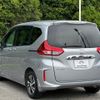 honda freed-hybrid 2017 quick_quick_DAA-GB7_GB7-1056152 image 10