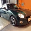 daihatsu copen 2023 CFJ1636768 image 16