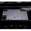 audi q3 2023 CFJ1740527 image 12