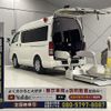 toyota hiace-van 2012 CFJ1585089 image 1