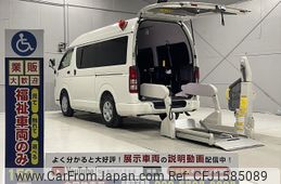 toyota hiace-van 2012 CFJ1585089