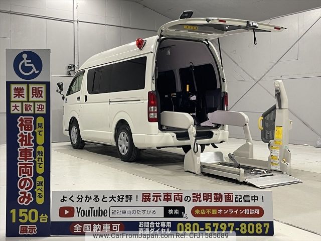 toyota hiace-van 2012 CFJ1585089 image 1