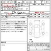 toyota prius 2019 quick_quick_DAA-ZVW51_ZVW51-6126245 image 19