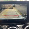 mercedes-benz c-class-station-wagon 2015 CFJ1839380 image 19