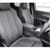 peugeot 3008 2024 quick_quick_P845G06_VF3M45GFUPS111095 image 4