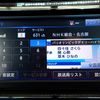 toyota harrier 2015 24350301 image 19