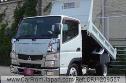 mitsubishi-fuso canter 2017 GOO_NET_EXCHANGE_0707822A30250529W001