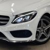 mercedes-benz c-class 2015 -MERCEDES-BENZ--Benz C Class RBA-205042--WDD2050422R077289---MERCEDES-BENZ--Benz C Class RBA-205042--WDD2050422R077289- image 14