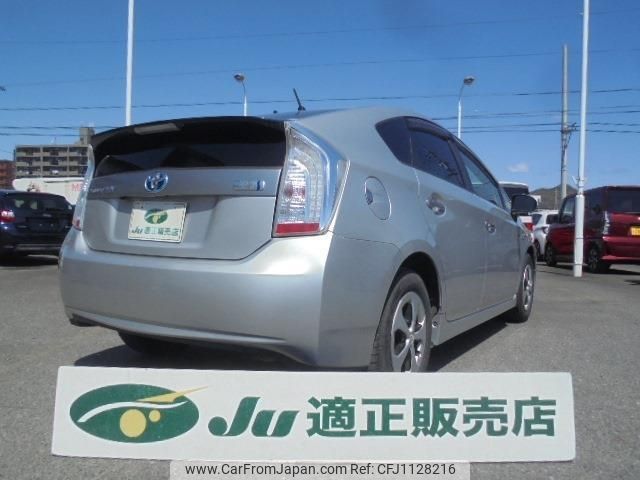 toyota prius-phv 2012 -TOYOTA--Prius PHV ZVW35--3005041---TOYOTA--Prius PHV ZVW35--3005041- image 2