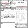 toyota harrier-hybrid 2023 quick_quick_AXUH80_AXUH80-0068840 image 21