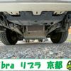 hino dutro 2022 CFJ1760697 image 8