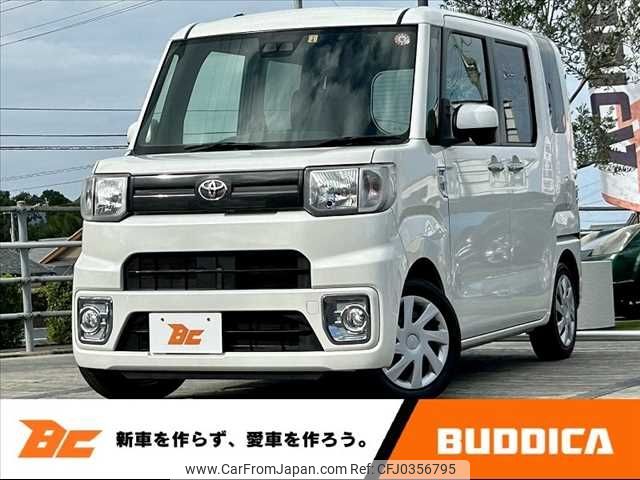 toyota pixis-mega 2018 -TOYOTA--Pixis Mega DBA-LA700A--LA700A-0015492---TOYOTA--Pixis Mega DBA-LA700A--LA700A-0015492- image 1