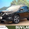 nissan x-trail 2017 CFJ1652673 image 1