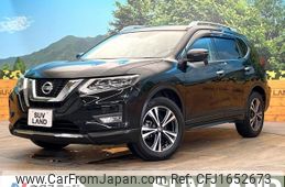 nissan x-trail 2017 CFJ1652673