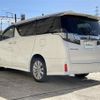 toyota vellfire 2015 -TOYOTA--Vellfire DBA-AGH30W--AGH30-0003716---TOYOTA--Vellfire DBA-AGH30W--AGH30-0003716- image 15