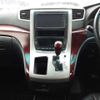 toyota alphard 2008 -TOYOTA 【岐阜 330ﾙ1168】--Alphard DBA-ANH20W--ANH20-8000421---TOYOTA 【岐阜 330ﾙ1168】--Alphard DBA-ANH20W--ANH20-8000421- image 14