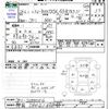 honda n-box 2012 CFJ1682056 image 3