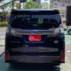 toyota vellfire 2015 -TOYOTA--Vellfire DAA-AYH30W--AYH30-0003668---TOYOTA--Vellfire DAA-AYH30W--AYH30-0003668- image 2