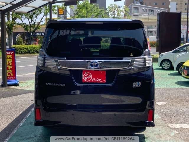 toyota vellfire 2015 -TOYOTA--Vellfire DAA-AYH30W--AYH30-0003668---TOYOTA--Vellfire DAA-AYH30W--AYH30-0003668- image 2