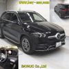 mercedes-benz gle-class 2019 -MERCEDES-BENZ--Benz GLE 167123-WDC1671232A082161---MERCEDES-BENZ--Benz GLE 167123-WDC1671232A082161- image 7