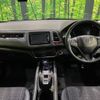 honda vezel 2015 -HONDA--VEZEL DAA-RU3--RU3-1079515---HONDA--VEZEL DAA-RU3--RU3-1079515- image 2