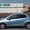 mazda demio 2011 quick_quick_DBA-DE3FS_DE3FS-318844 image 13