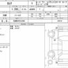 nissan serena 2019 quick_quick_DAA-HFC27_040141 image 6