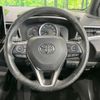 toyota corolla-sport 2018 quick_quick_ZWE211H_ZWE211-1007664 image 11