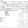 honda n-box-plus 2013 -HONDA 【三河 880ｱ 430】--N BOX + DBA-JF1--JF1-8200123---HONDA 【三河 880ｱ 430】--N BOX + DBA-JF1--JF1-8200123- image 3
