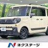 suzuki spacia 2023 quick_quick_MK53S_MK53S-502517 image 1