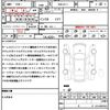 honda odyssey 2014 CFJ1478617 image 21
