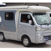 daihatsu hijet-truck 2020 GOO_JP_700070848530250502001 image 35