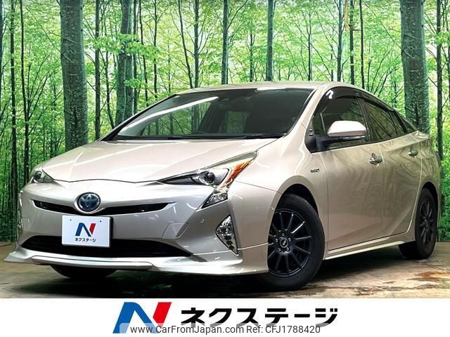 toyota prius 2017 CFJ1788420 image 1