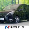 nissan serena 2022 -NISSAN--Serena 5AA-GFC27--GFC27-239985---NISSAN--Serena 5AA-GFC27--GFC27-239985- image 1