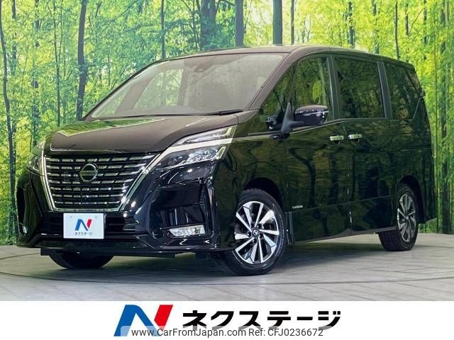 nissan serena 2022 -NISSAN--Serena 5AA-GFC27--GFC27-239985---NISSAN--Serena 5AA-GFC27--GFC27-239985- image 1