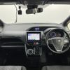 toyota voxy 2020 CFJ1471557 image 16